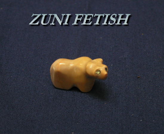 ZUNI ズニ族のお守りフェティッシュ 小さくて可愛いベアー